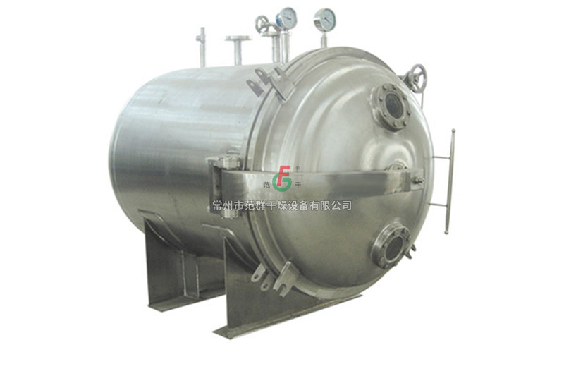 product item