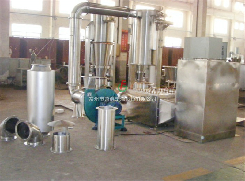 product item