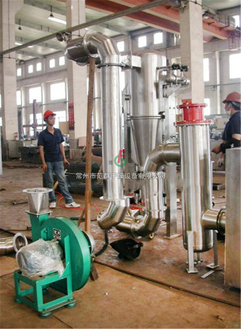 product item