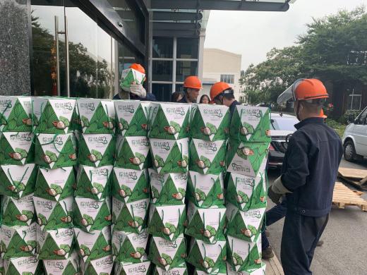 浓情粽意暖人心—常州范群为员工发放端午节福利!