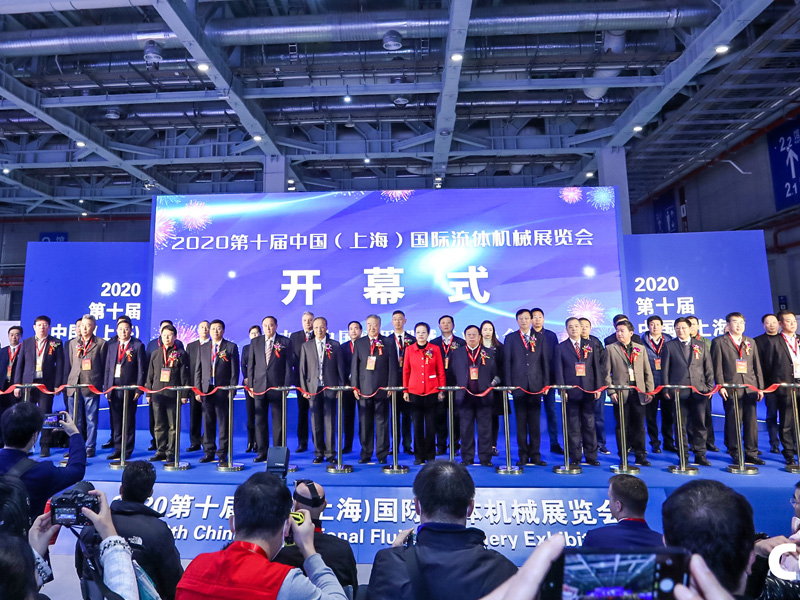 常州范群参加第十届中国(上海)国际流体机械展览会